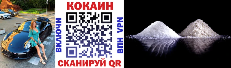 НБОМе Цивильск