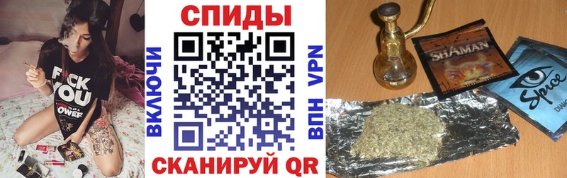 Бутират Butirat  omg как войти  Цивильск 