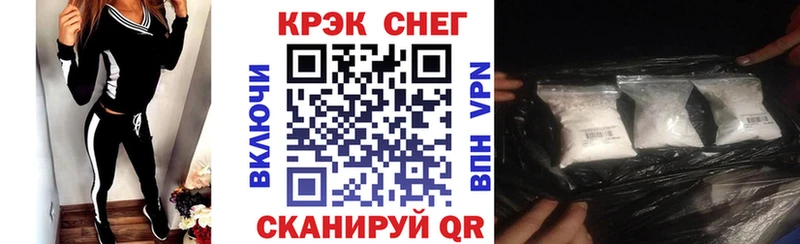 COCAIN Боливия  Цивильск 