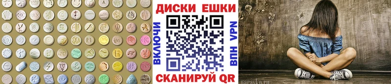 Экстази Дубай  Цивильск 