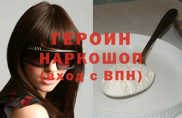jwh Куйбышев
