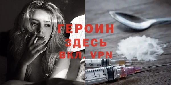 а пвп мука Кукмор