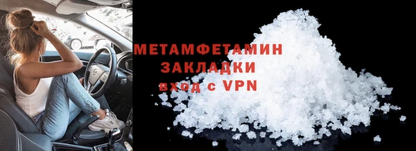 а пвп мука Кукмор