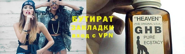 а пвп мука Кукмор
