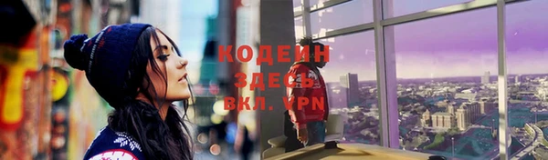 jwh Куйбышев