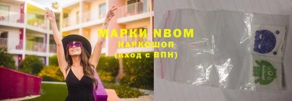 мефедрон мука Кулебаки