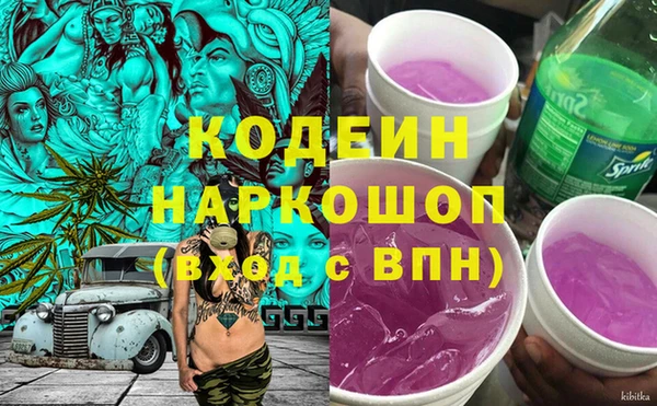jwh Куйбышев