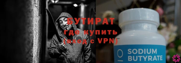 а пвп мука Кукмор
