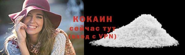 jwh Куйбышев