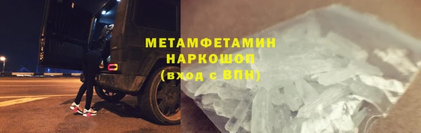 а пвп мука Кукмор