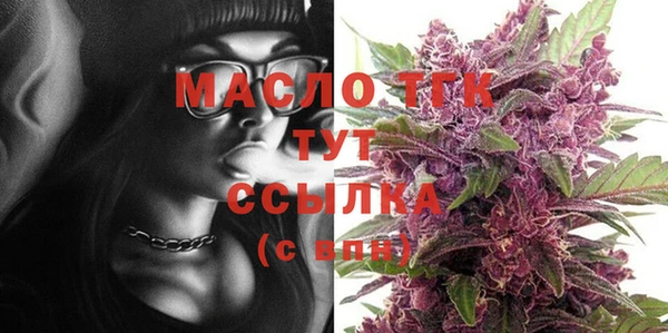 а пвп мука Кукмор