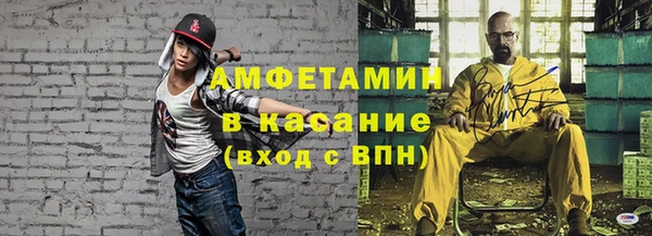 jwh Куйбышев