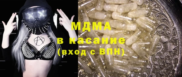а пвп мука Кукмор