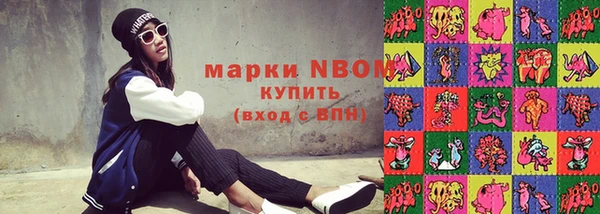 а пвп мука Кукмор