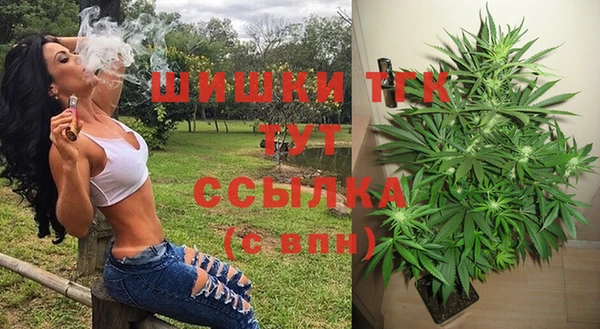jwh Куйбышев