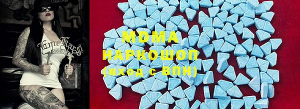 мефедрон мука Кулебаки