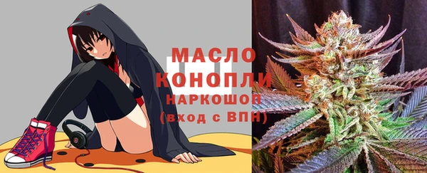 jwh Куйбышев