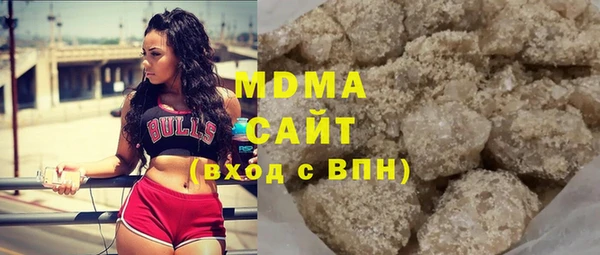 мефедрон мука Кулебаки