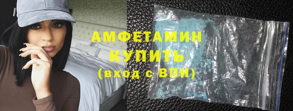 а пвп мука Кукмор