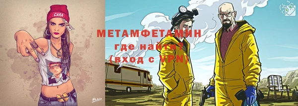 а пвп мука Кукмор