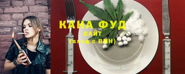 jwh Куйбышев