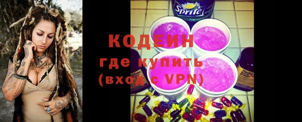 а пвп мука Кукмор