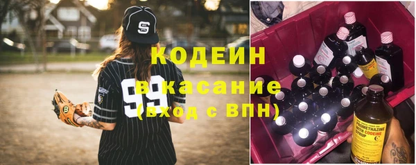 jwh Куйбышев