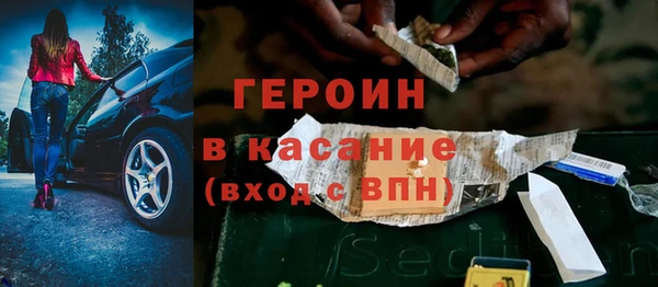jwh Куйбышев