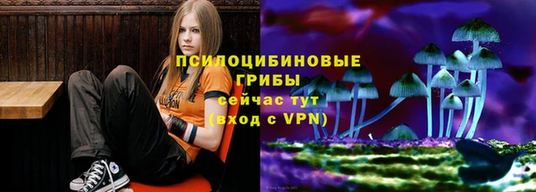 мефедрон мука Кулебаки