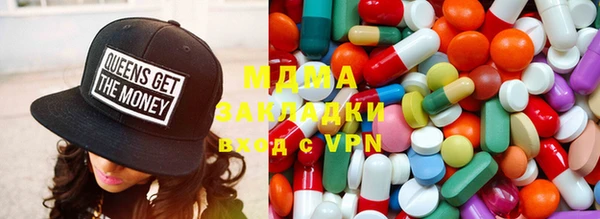 мефедрон мука Кулебаки
