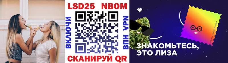 ссылка на мегу онион  Цивильск  Марки NBOMe 1,5мг 